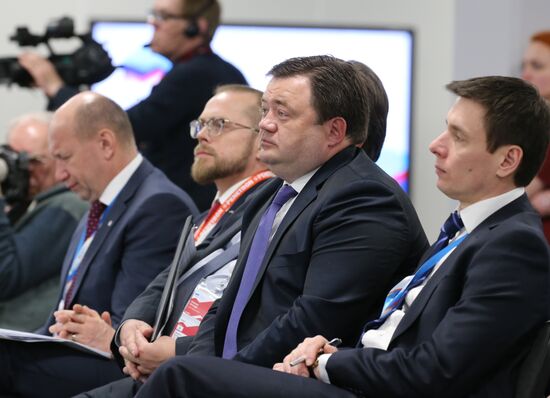 Russian Investment Forum in Sochi