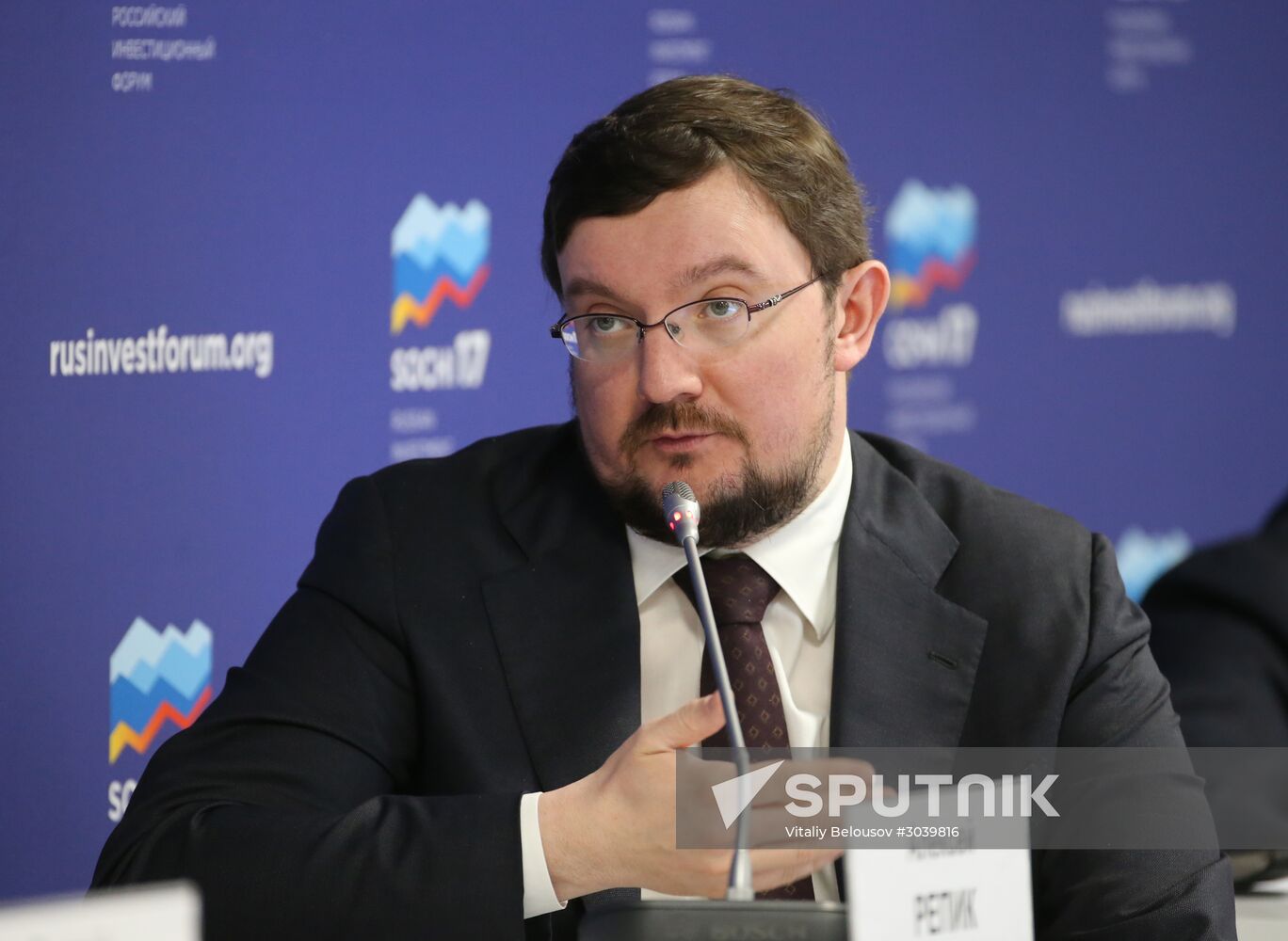 Russian Investment Forum in Sochi