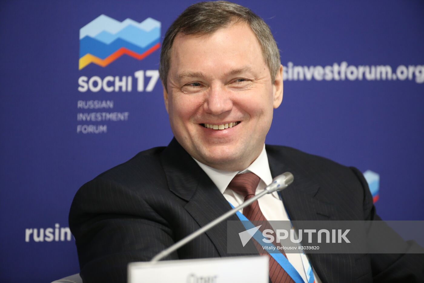 Russian Investment Forum in Sochi