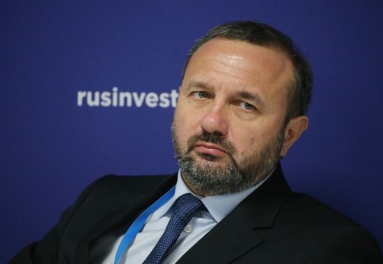 Russian Investment Forum in Sochi