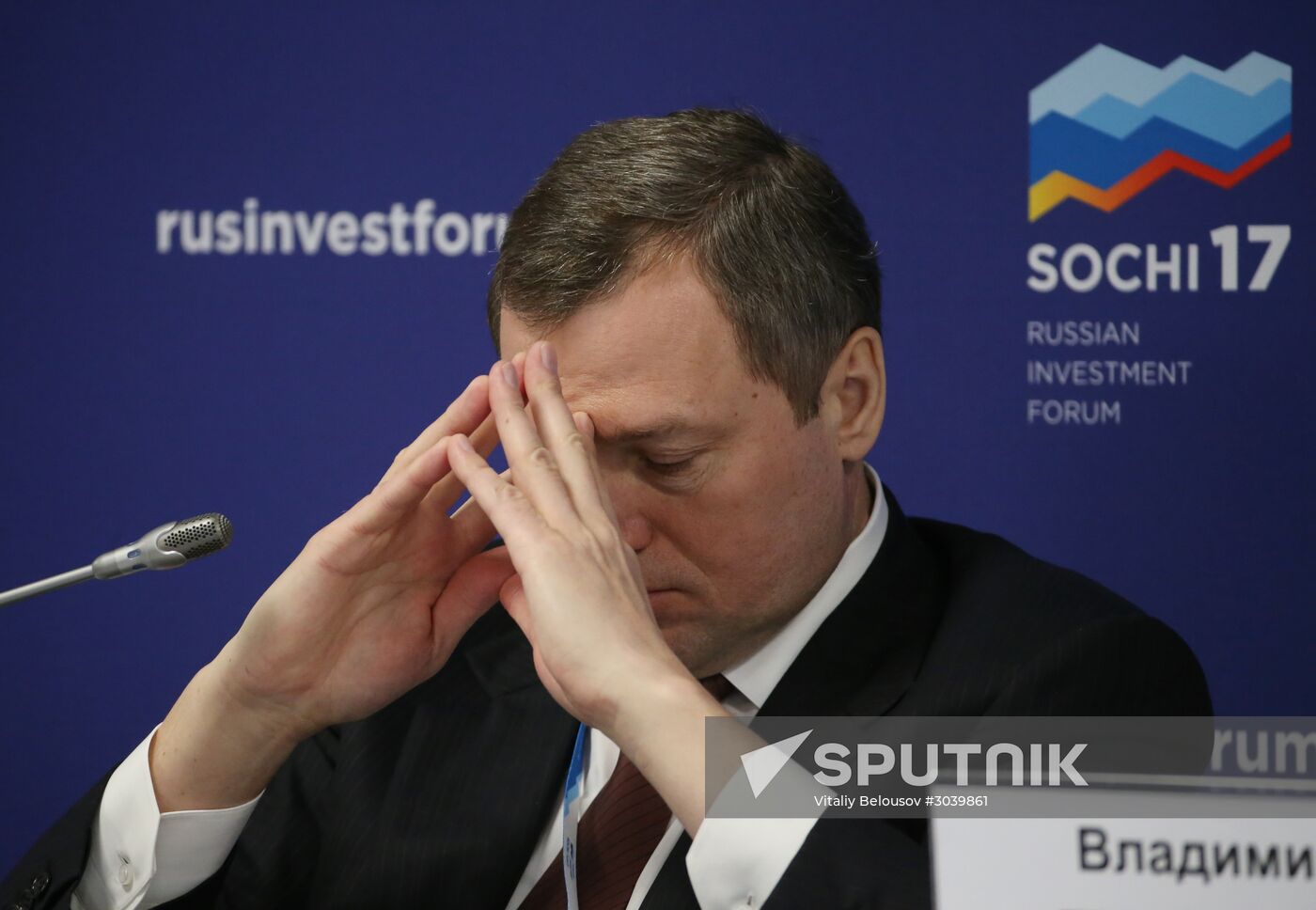 Russian Investment Forum in Sochi