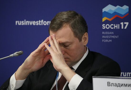 Russian Investment Forum in Sochi