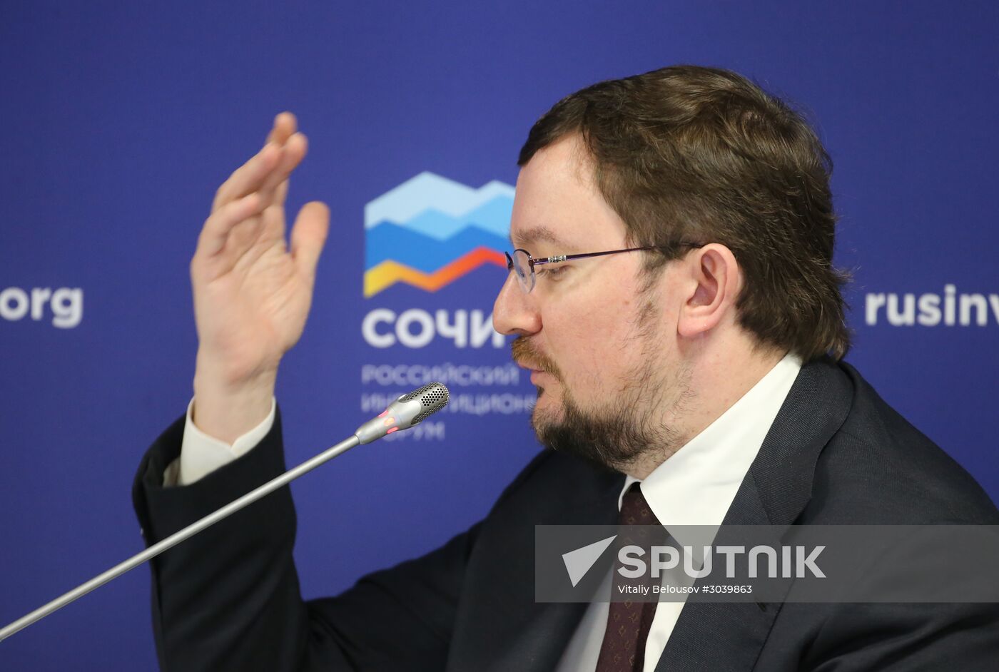 Russian Investment Forum in Sochi