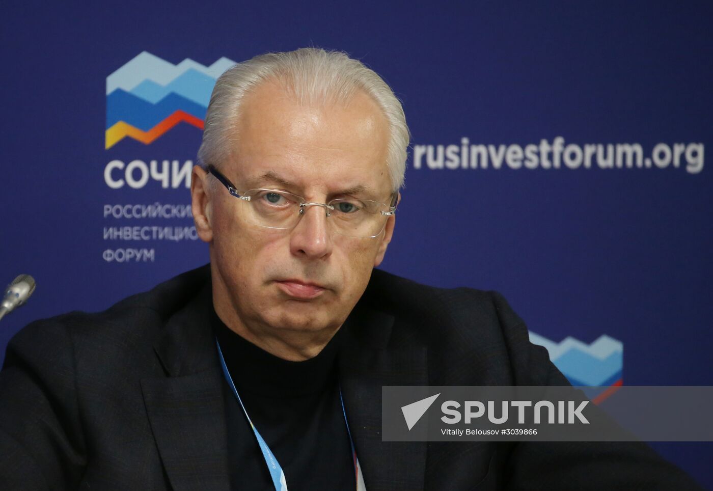 Russian Investment Forum in Sochi