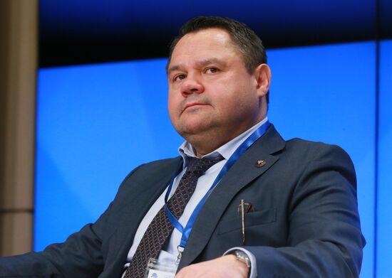 4th national practical conference, Internal Control and Audit in Russia