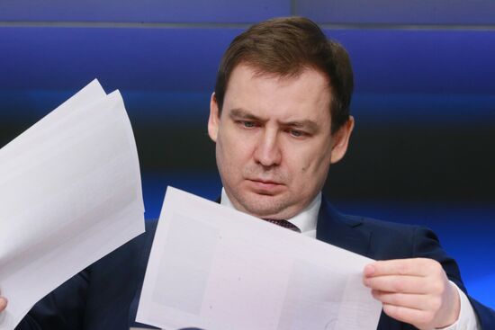 4th national practical conference, Internal Control and Audit in Russia