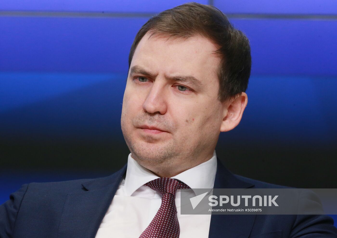 4th national practical conference, Internal Control and Audit in Russia