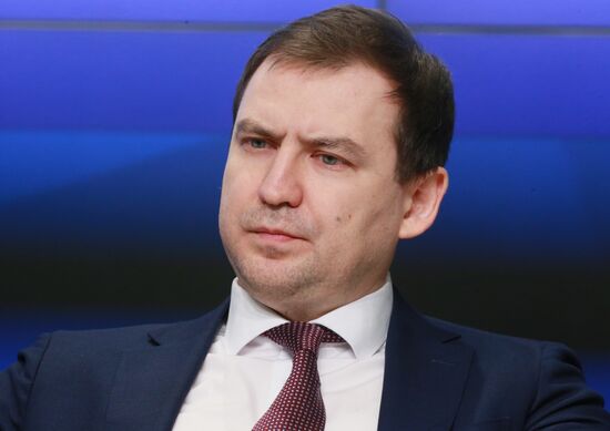 4th national practical conference, Internal Control and Audit in Russia