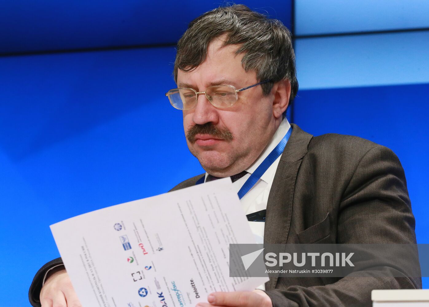 4th national practical conference, Internal Control and Audit in Russia