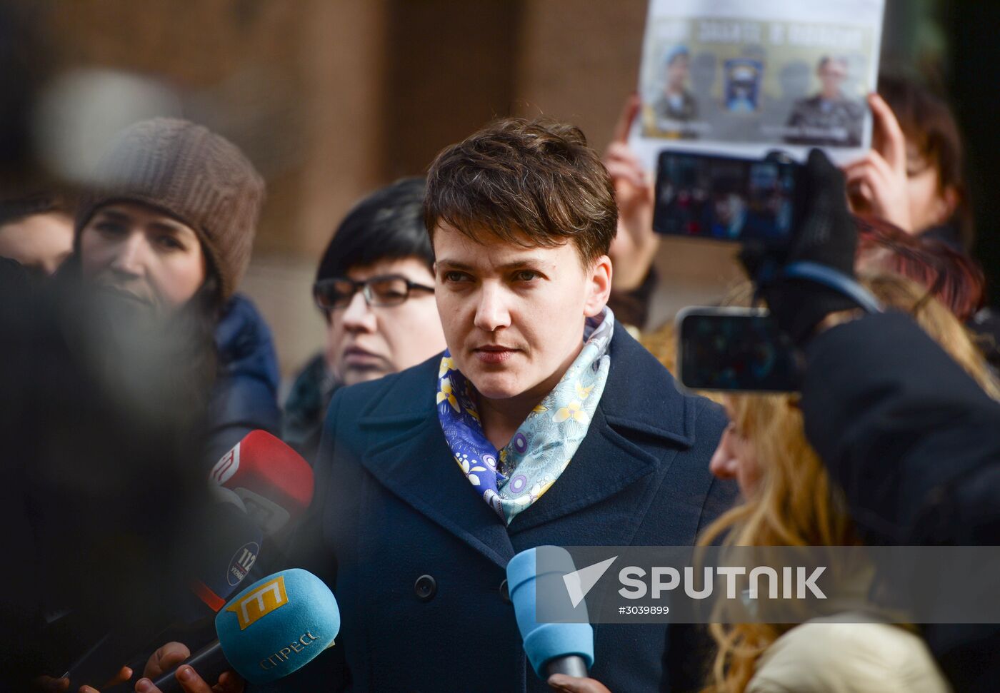 Nadezhda Savchenko's press briefing in Kiev