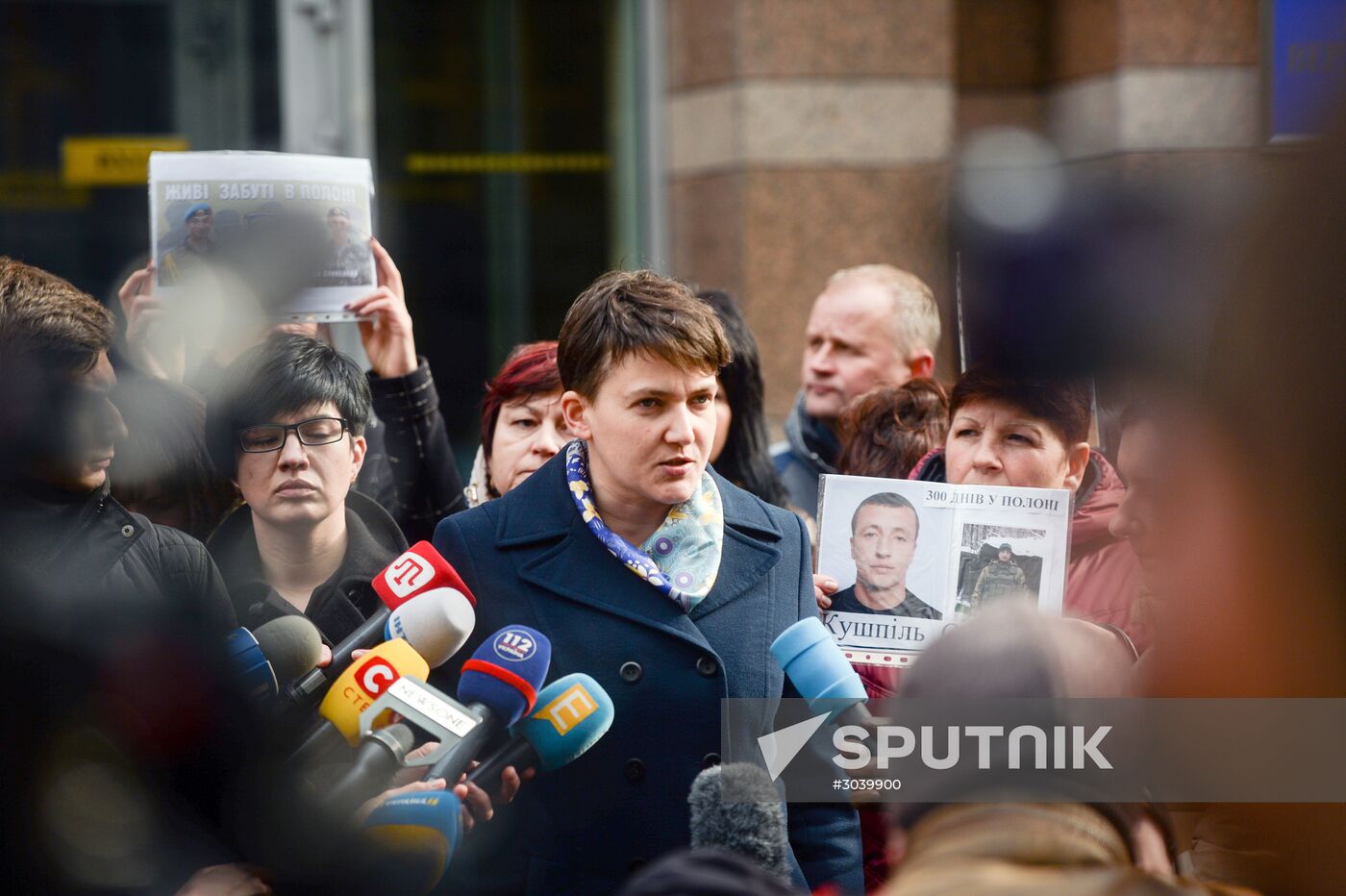 Nadezhda Savchenko's press briefing in Kiev