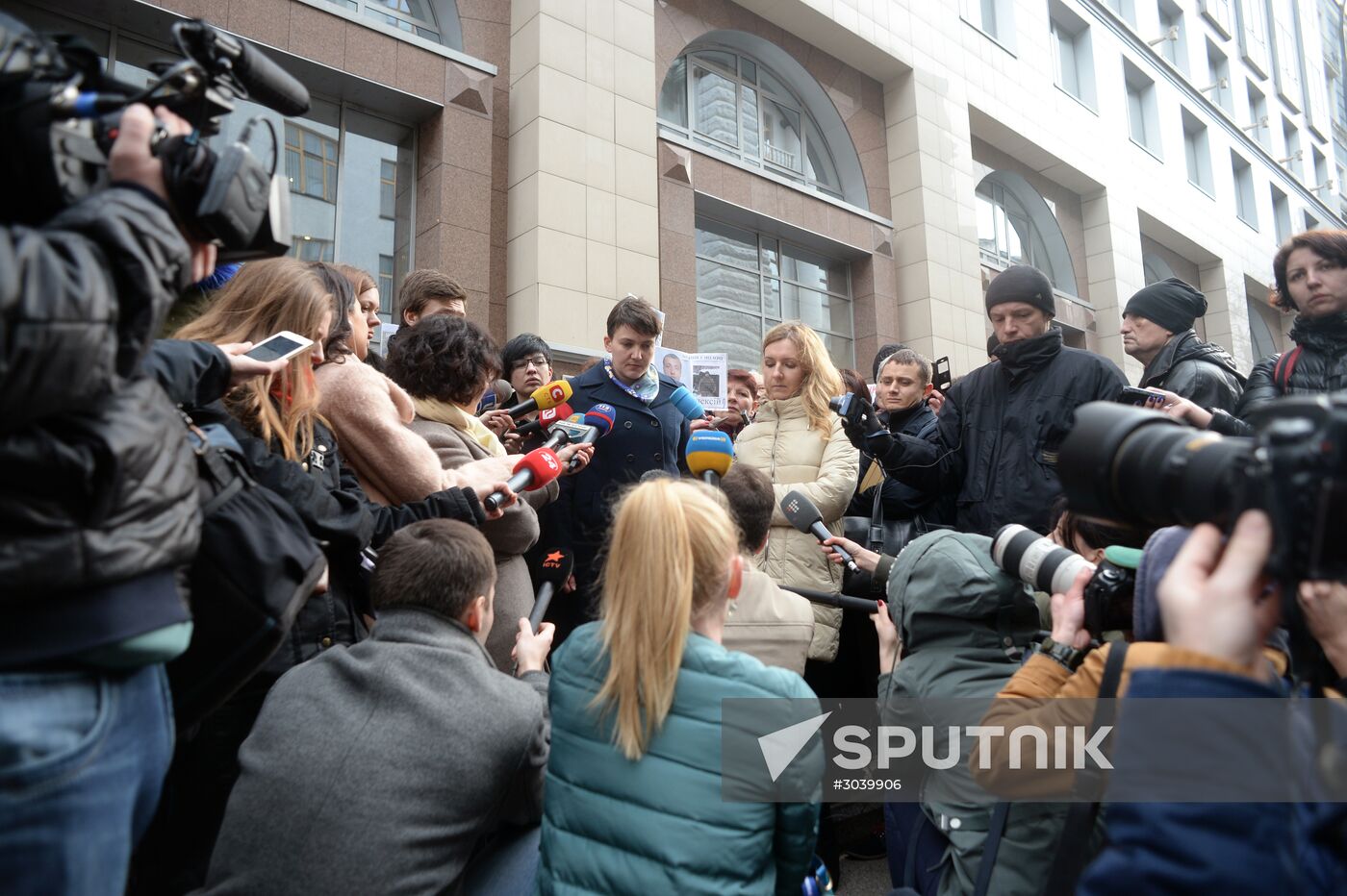 Nadezhda Savchenko's press briefing in Kiev