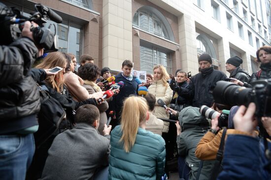Nadezhda Savchenko's press briefing in Kiev