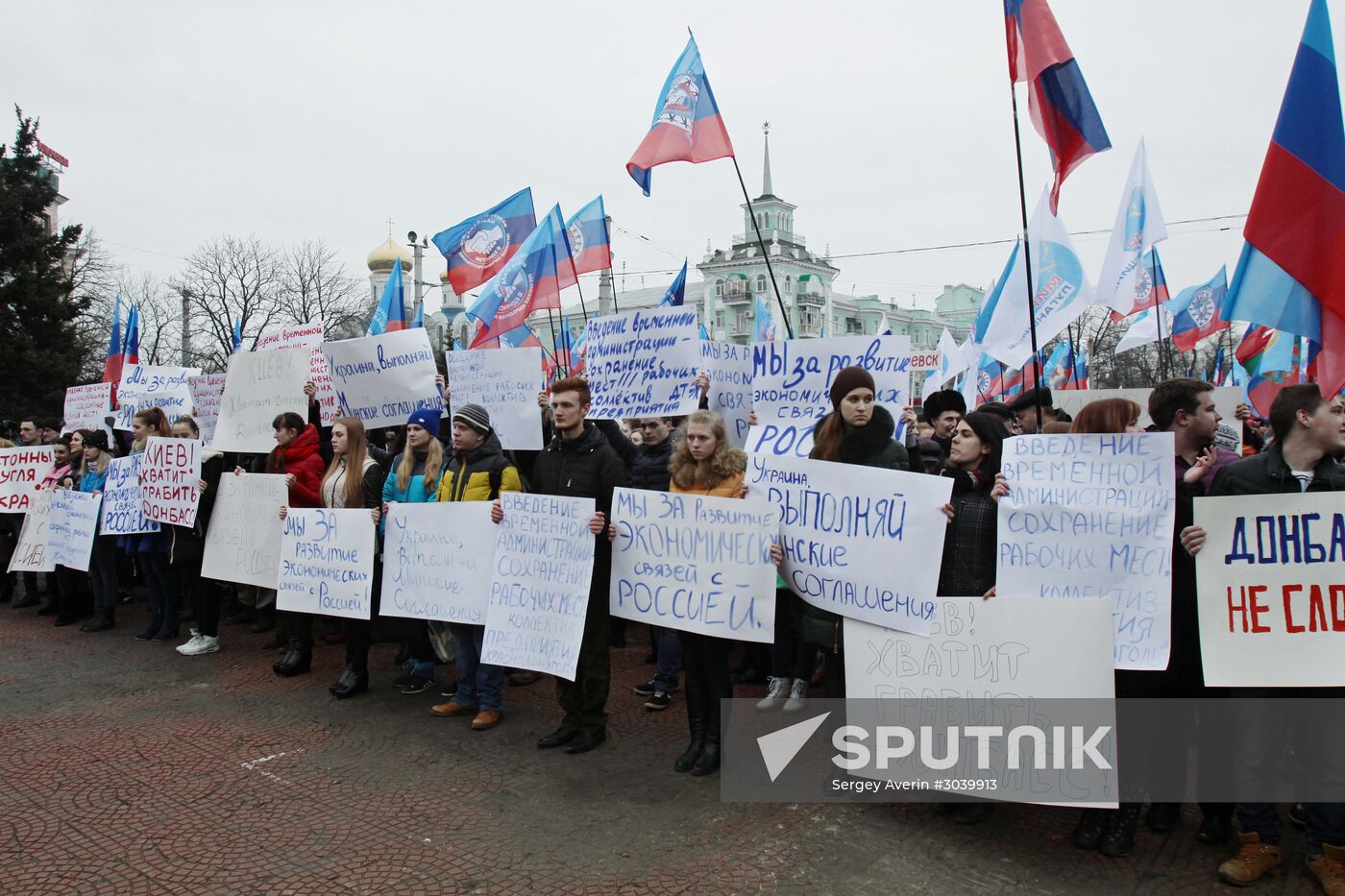 Rally in Lugansk against Donbass blockade