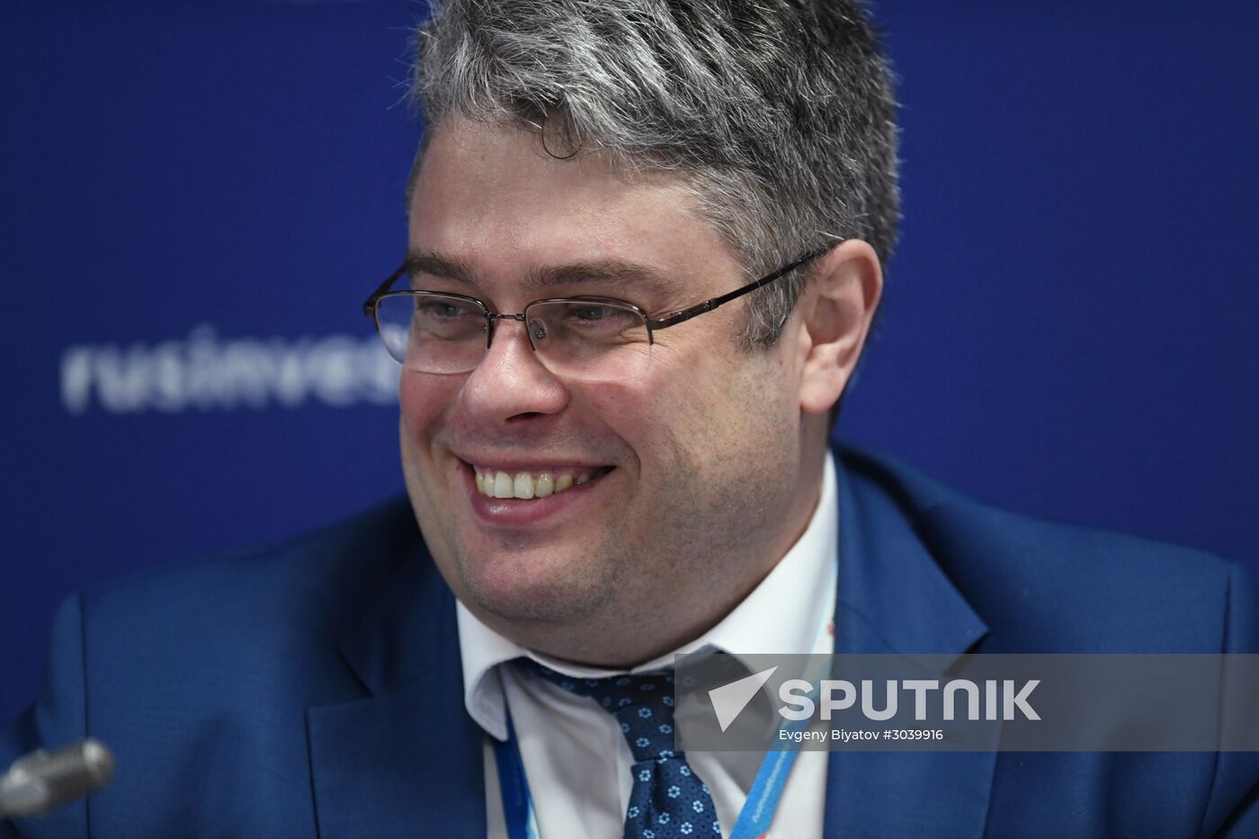 Russian Investment Forum in Sochi