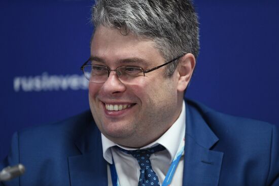 Russian Investment Forum in Sochi