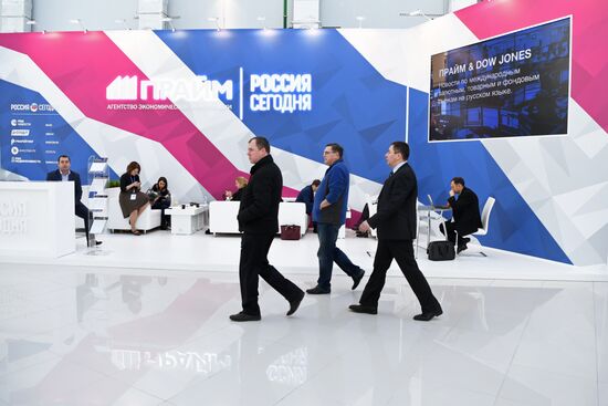 Russian Investment Forum in Sochi