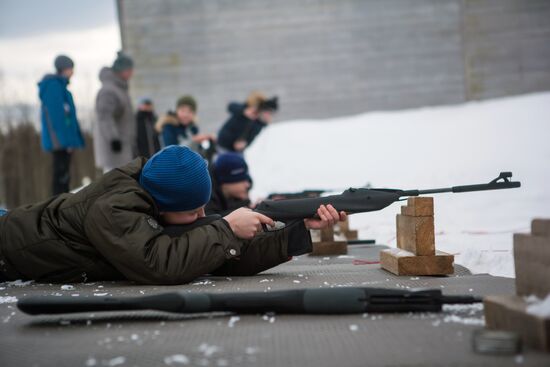 Pre-induction youth spartakiad in Karelia
