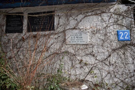 Chekhov House-Museum in Yalta