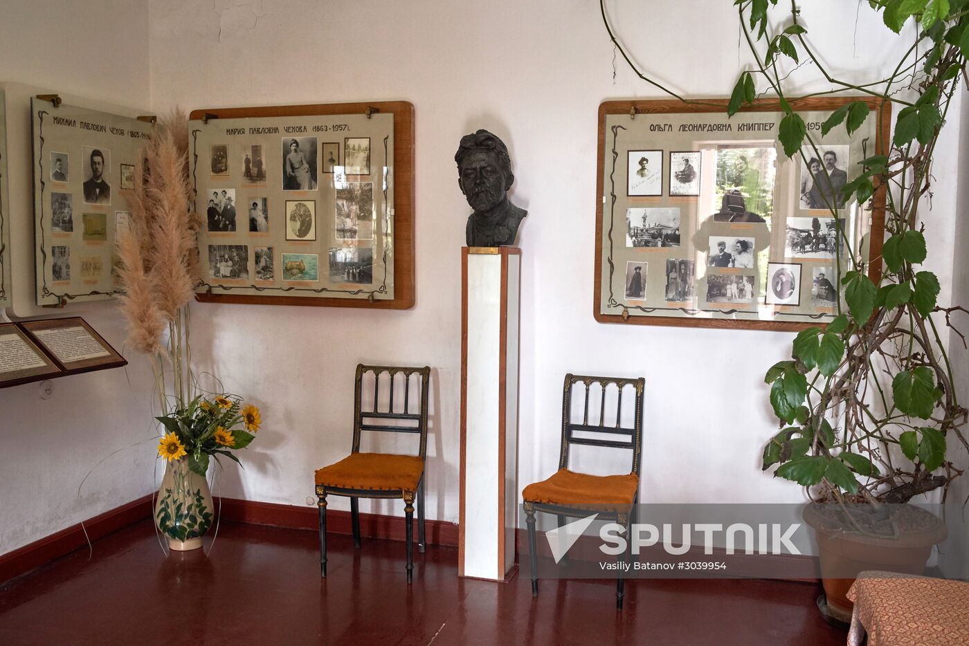 Chekhov House-Museum in Yalta
