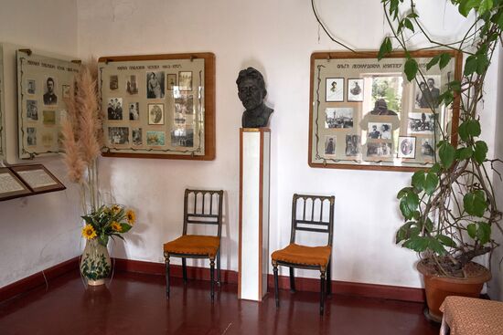 Chekhov House-Museum in Yalta