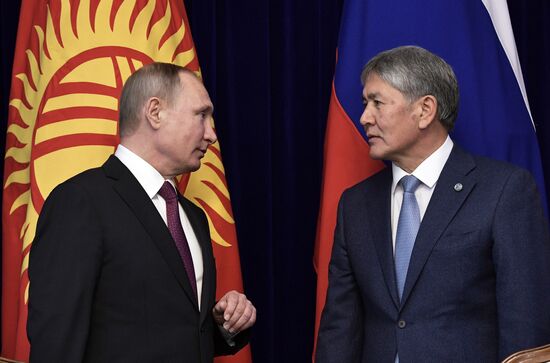 Vladimir Putin's official visit to Kyrgyzstan