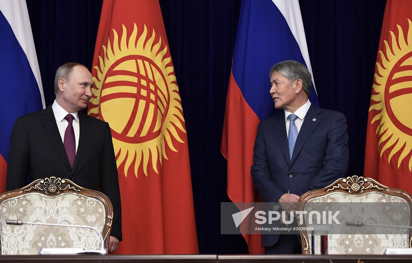 Vladimir Putin's official visit to Kyrgyzstan