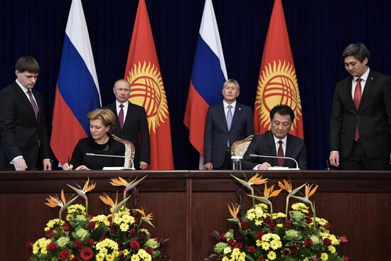 Vladimir Putin pays official visit to Kyrgyzstan