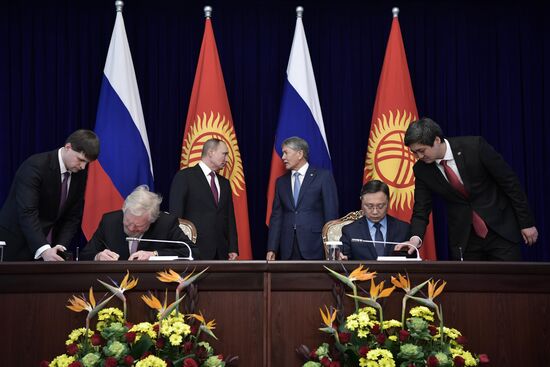 Vladimir Putin pays official visit to Kyrgyzstan
