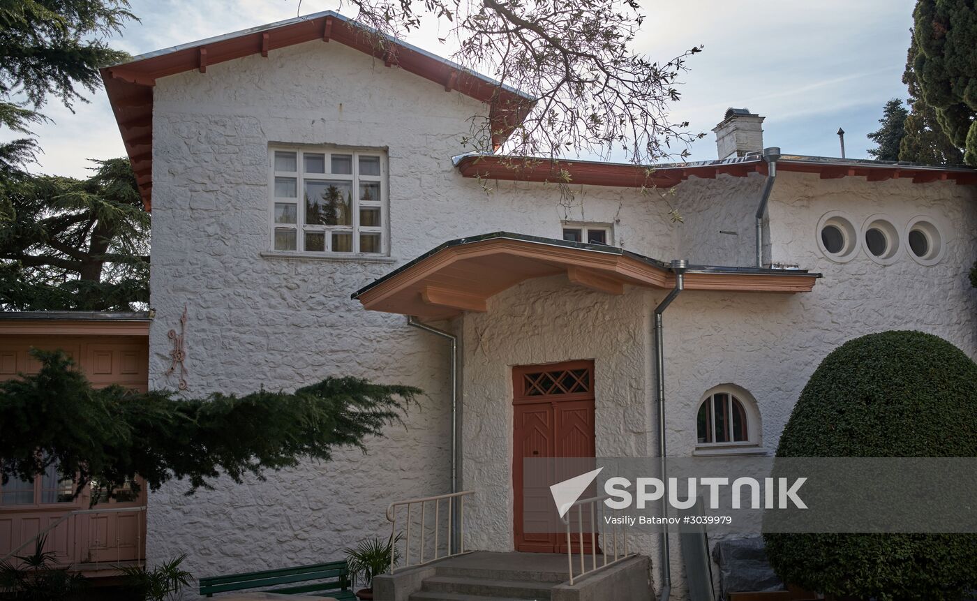 Anton Chekhov Museum House in Yalta