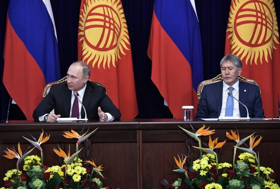 Vladimir Putin's official visit to Kyrgyzstan