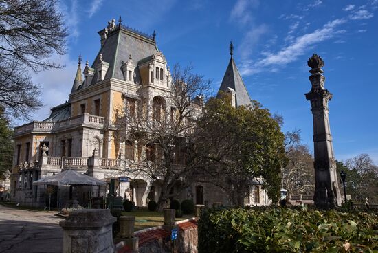 Chekhov House-Museum in Yalta