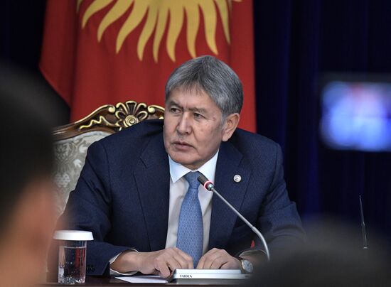 Vladimir Putin pays official visit to Kyrgyzstan