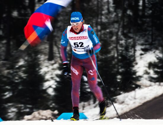 Cross country skiing. World Championships. Women's individual race