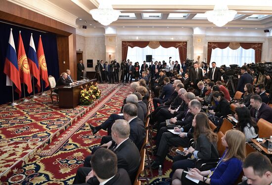 Vladimir Putin pays official visit to Kyrgyzstan