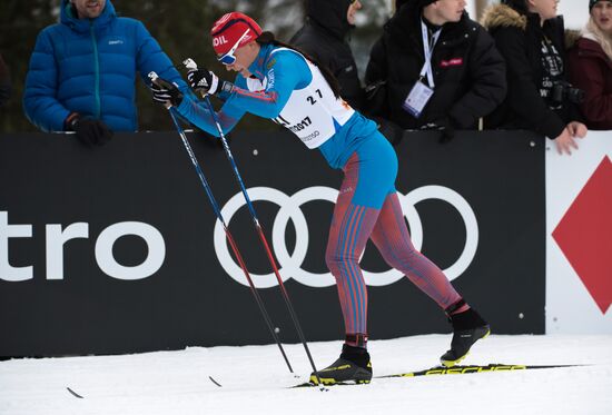 Cross country skiing. World Championships. Women's individual race