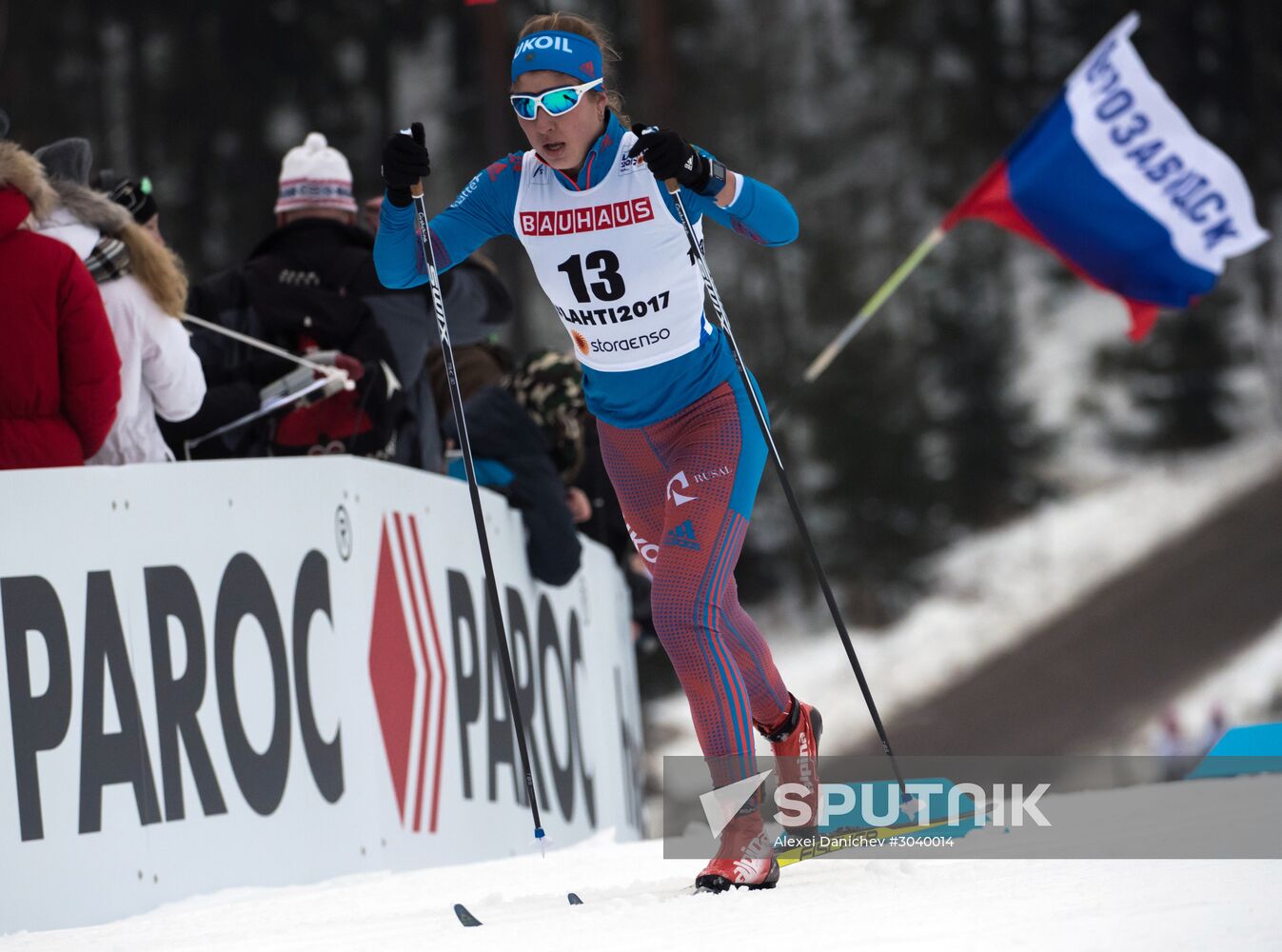 Cross country skiing. World Championships. Women's individual race