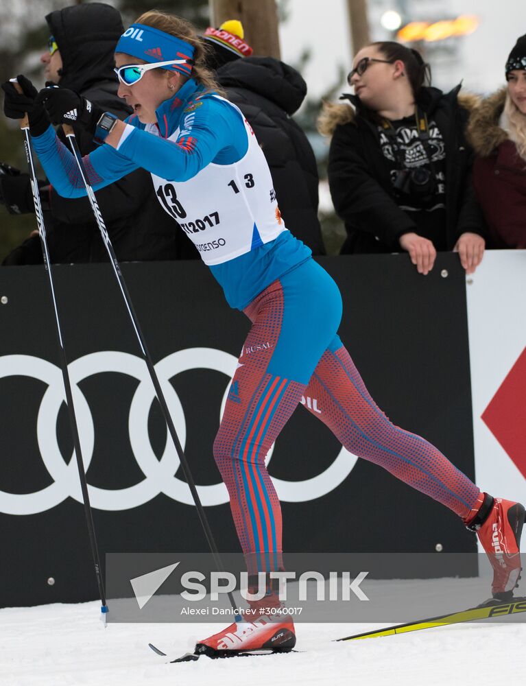 Cross country skiing. World Championships. Women's individual race