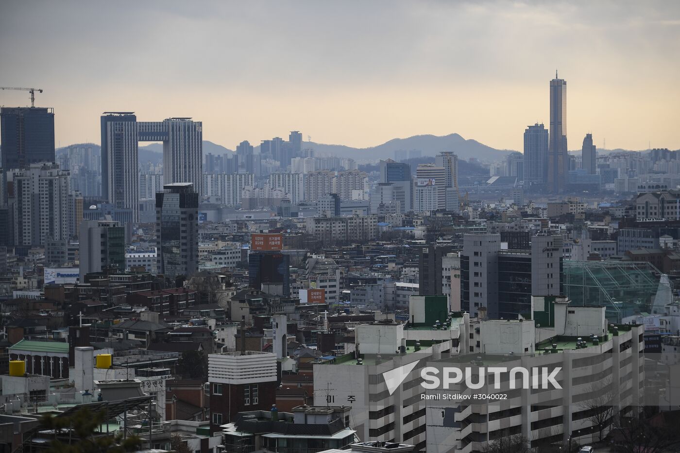 Cities of the world. Seoul