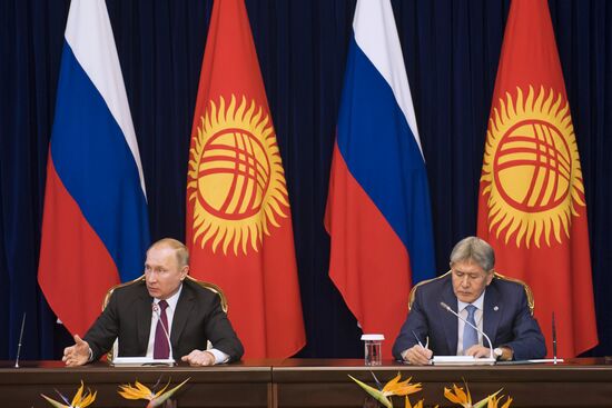 Vladimir Putin's official visit to Kyrgyzstan