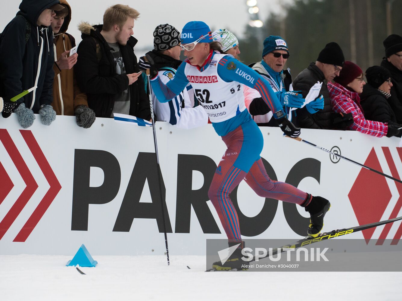 Cross country skiing. World Championships. Women's individual race