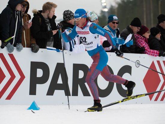 Cross country skiing. World Championships. Women's individual race