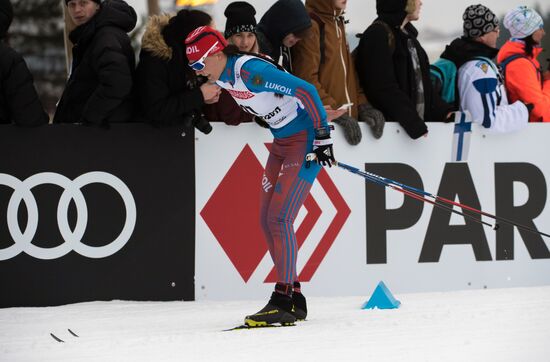 Cross country skiing. World Championships. Women's individual race