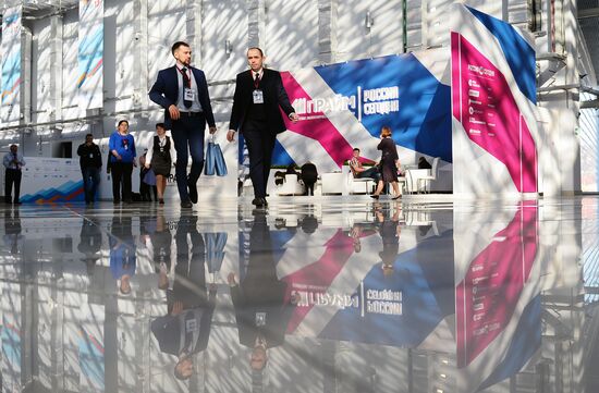 Russian Investment Forum in Sochi. Day two