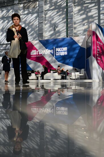 Russian Investment Forum in Sochi. Day two