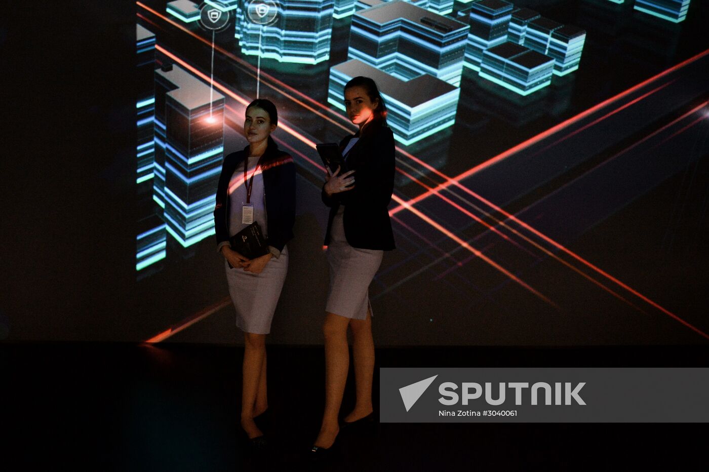 Russian Investment Forum in Sochi. Day two