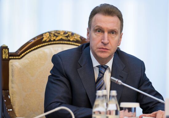 Vladimir Putin's official visit to Kyrgyzstan