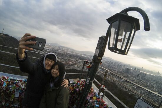 Cities of the world. Seoul