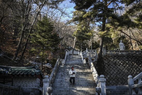 Cities of the world. Seoul