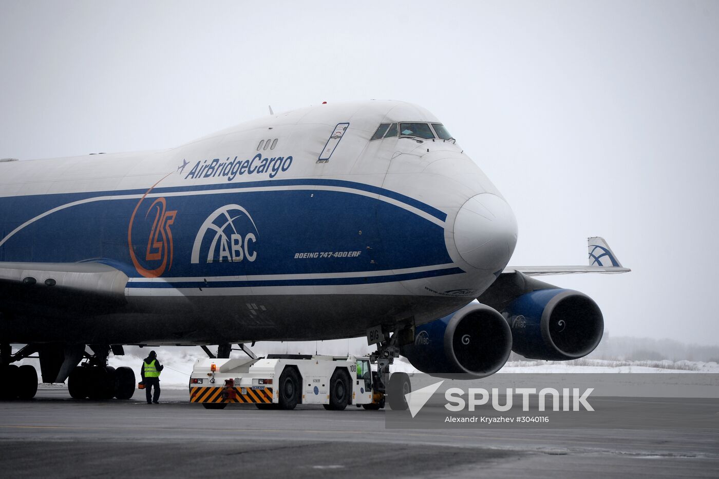 Frower shipped from Holland for March 8